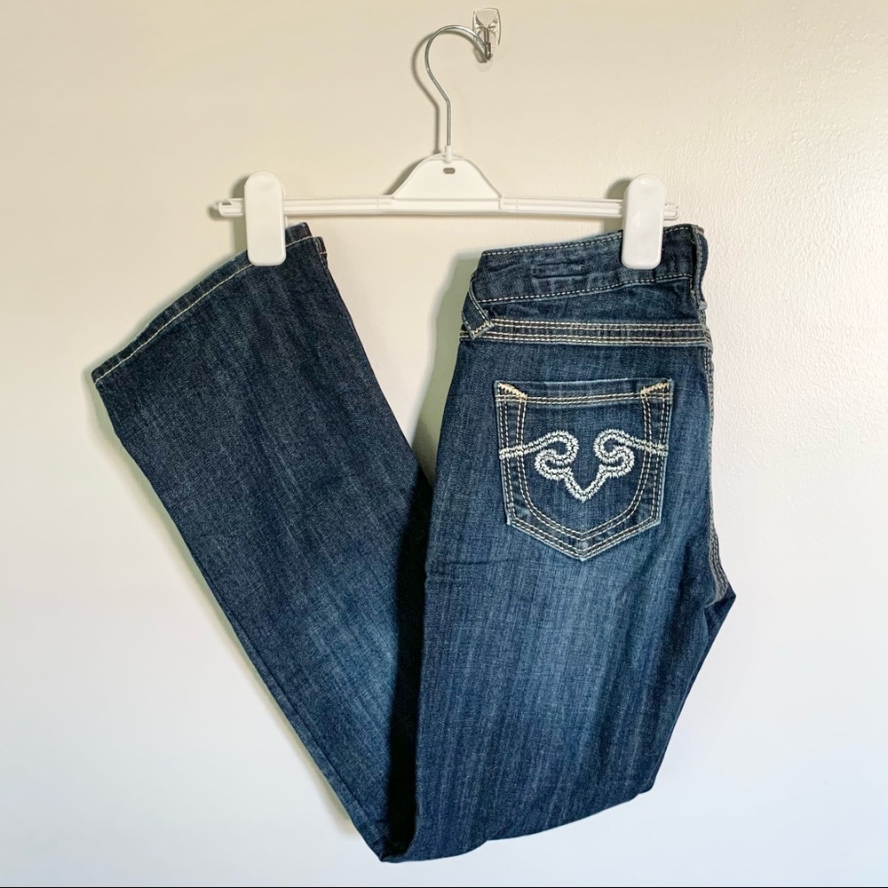 Express | Re Rock Barely Boot | Sz 4S